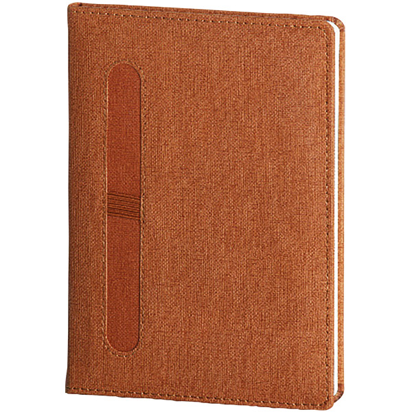 Sarıyer Tarihsiz Defter