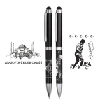 340110 Kabartma Figürlü Metal Tükenmez Kalem