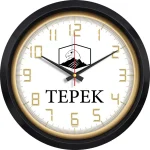 163182 Plastik Duvar Saati