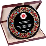 145102 Kutulu Kristal Plaket