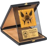 145113 Kutulu Kristal Plaket