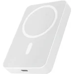 16527 MagSafe Powerbank kablosuz taşınabilir şarj cihazı