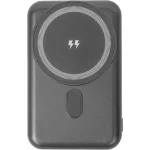 16528 MagSafe Powerbank