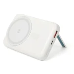 16526 MagSafe powerbank standlı, kablosuz ve USB portlu toptan