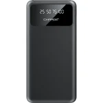 16532 Powerbank - Görsel 2